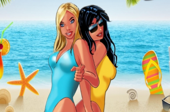 Beach Party