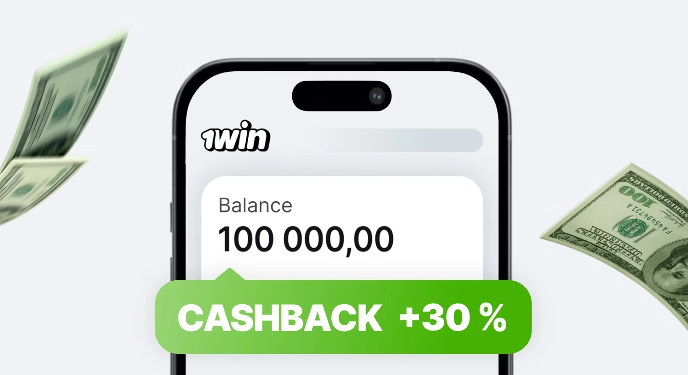Cashback do 30 procent w 1win, progi tygodniowe